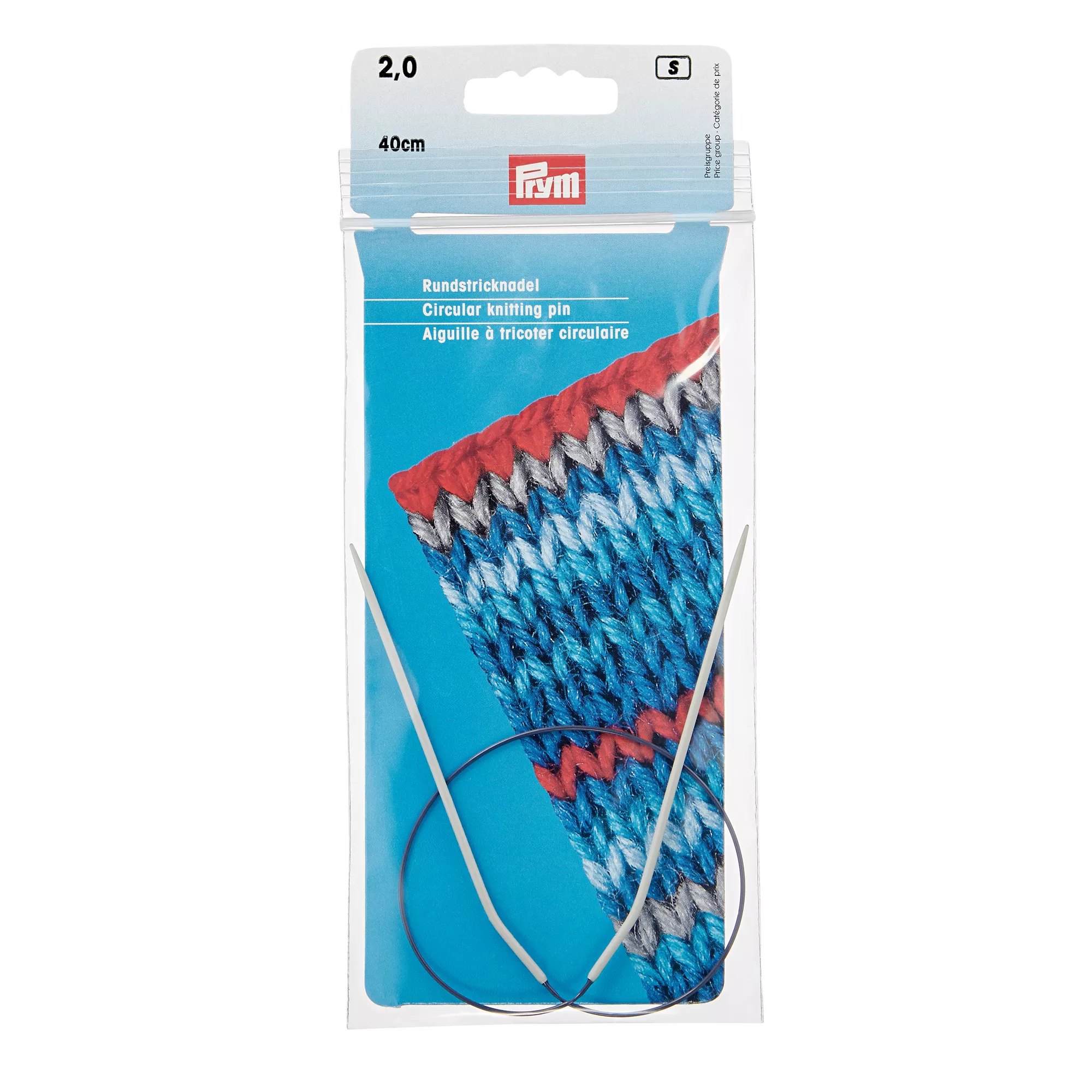 Prym Rundstricknadel Alu Kunststoff, grau