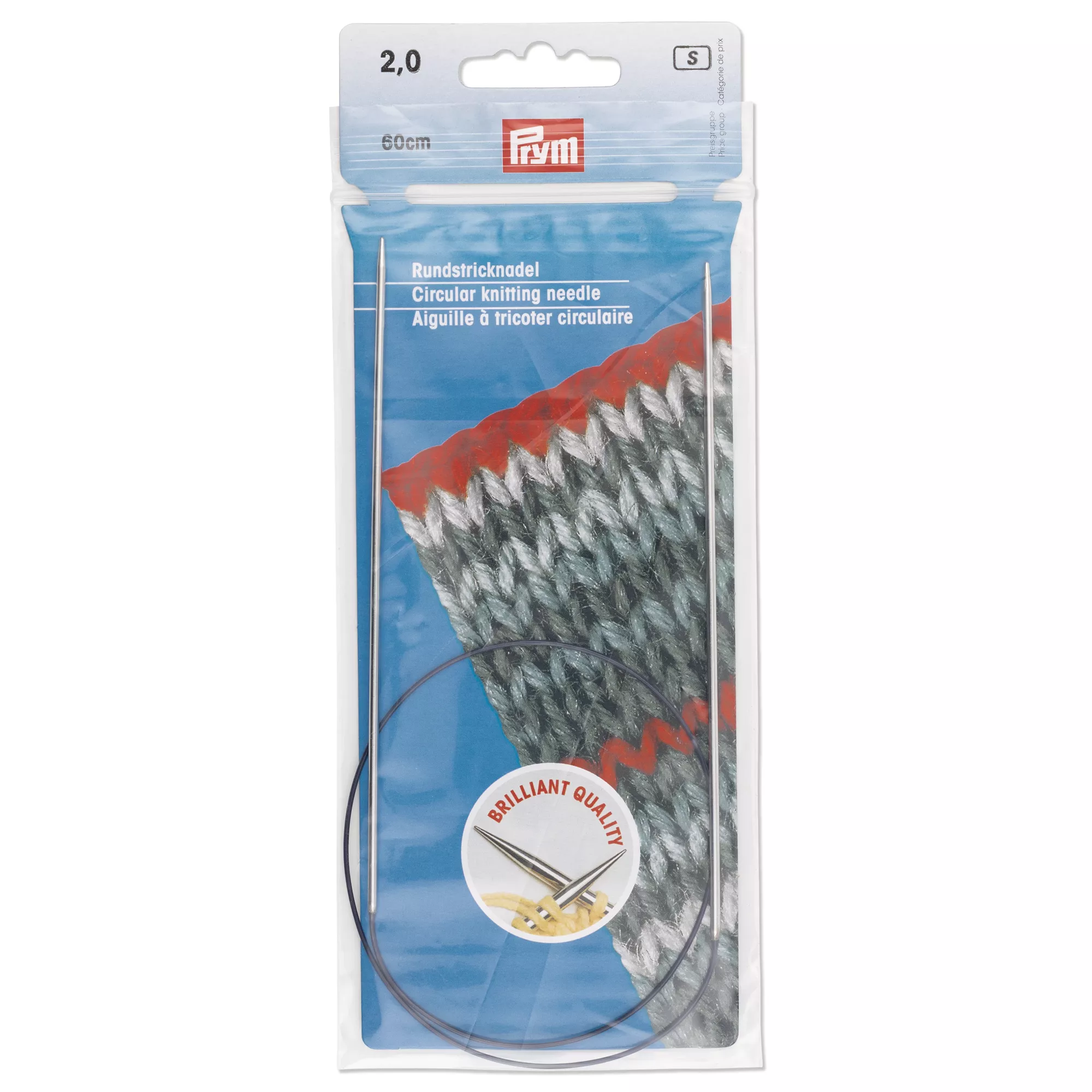 Prym Rundstricknadel Messing, silber