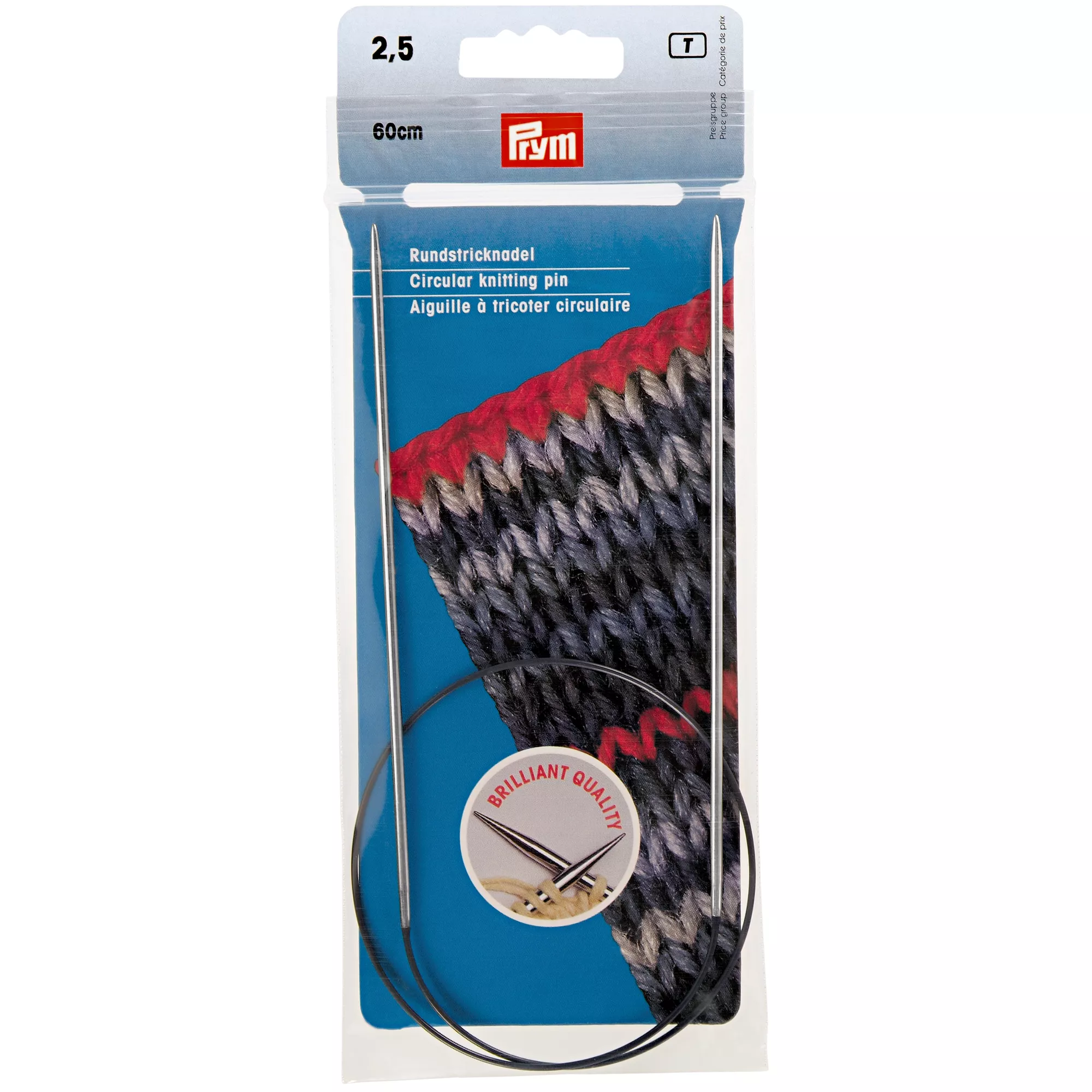 Prym Rundstricknadel Messing, silber