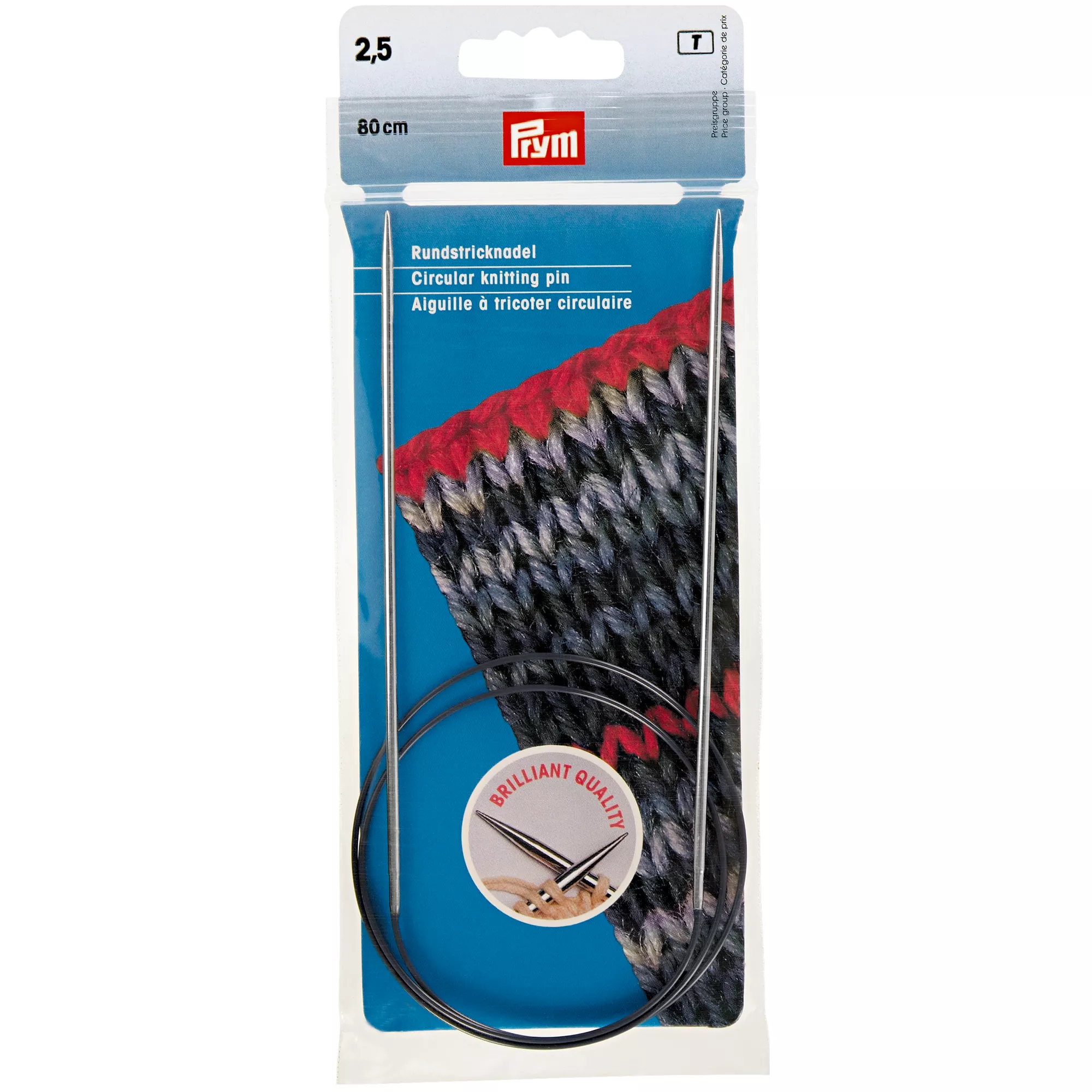 Prym Rundstricknadel Messing, silber
