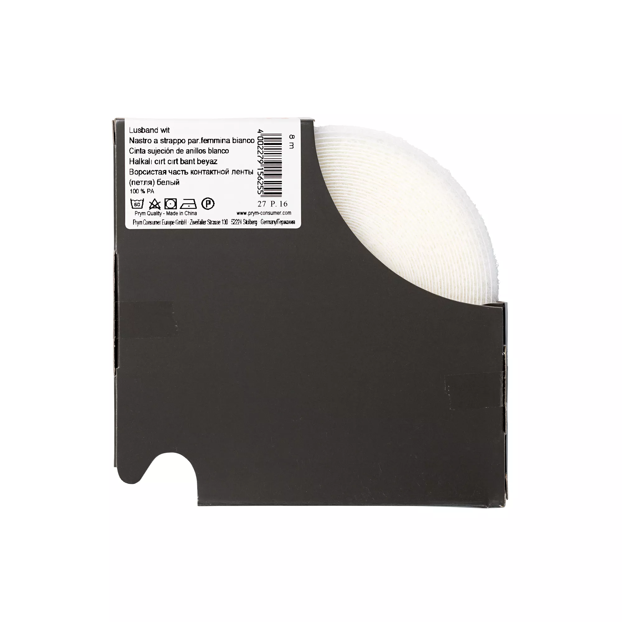 Prym Klettband Flausch, weiss