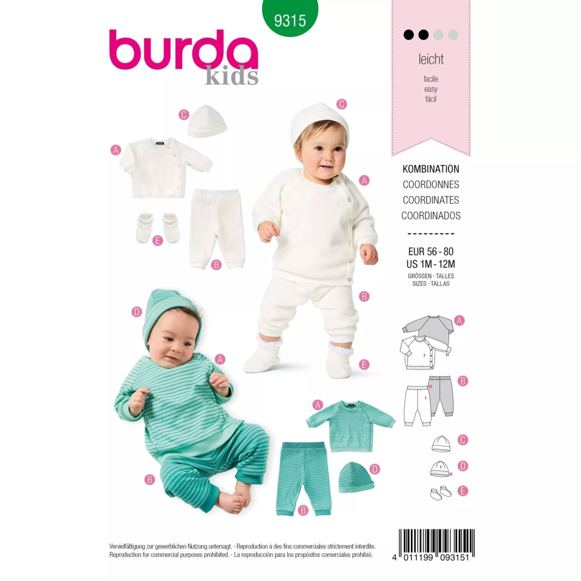 Burda Schnittmuster, Erstlingspaket