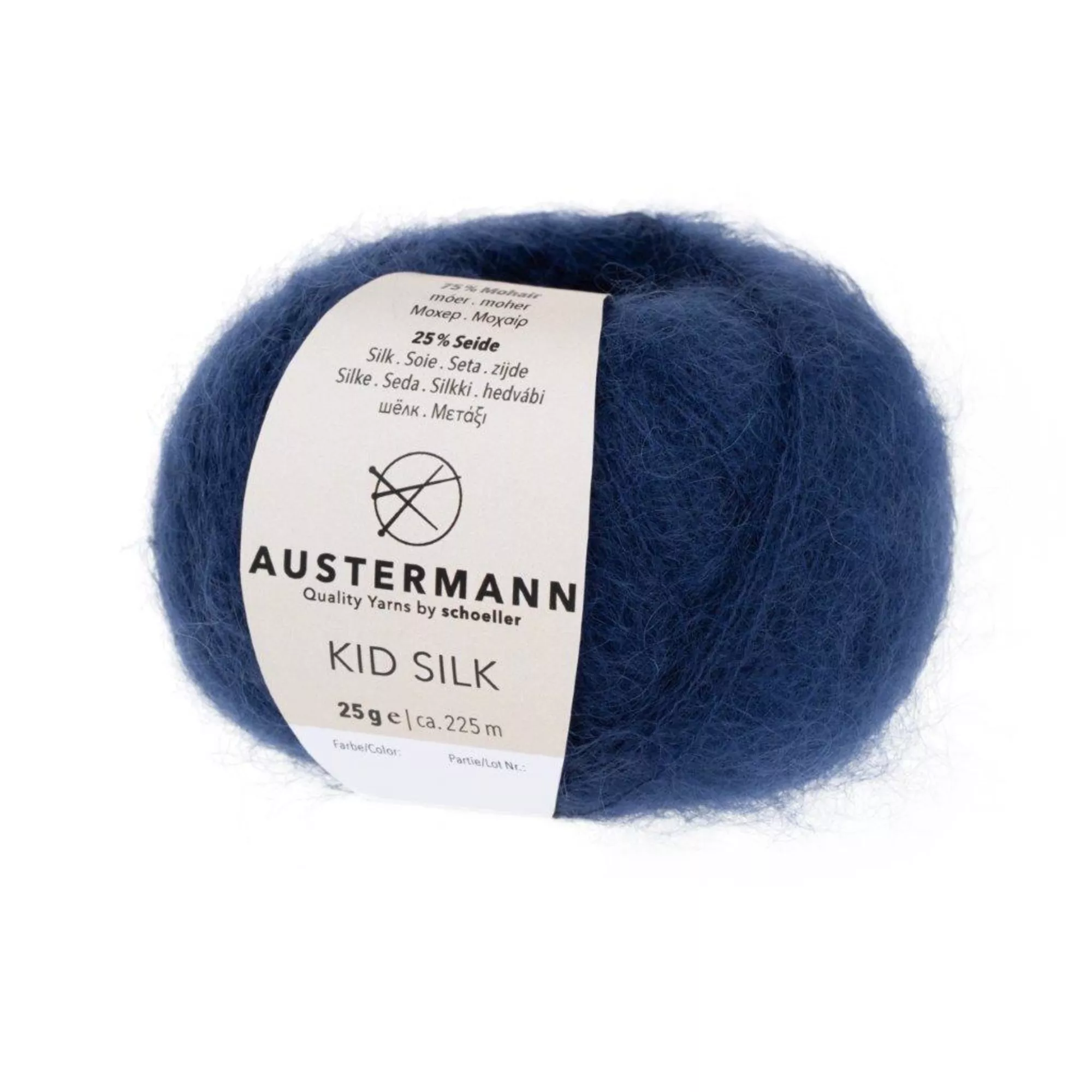 Austermann Kid Silk marine