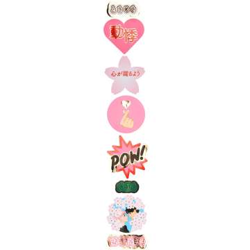 Rico Sticker Sakura Sakura, Love FSC MIX
